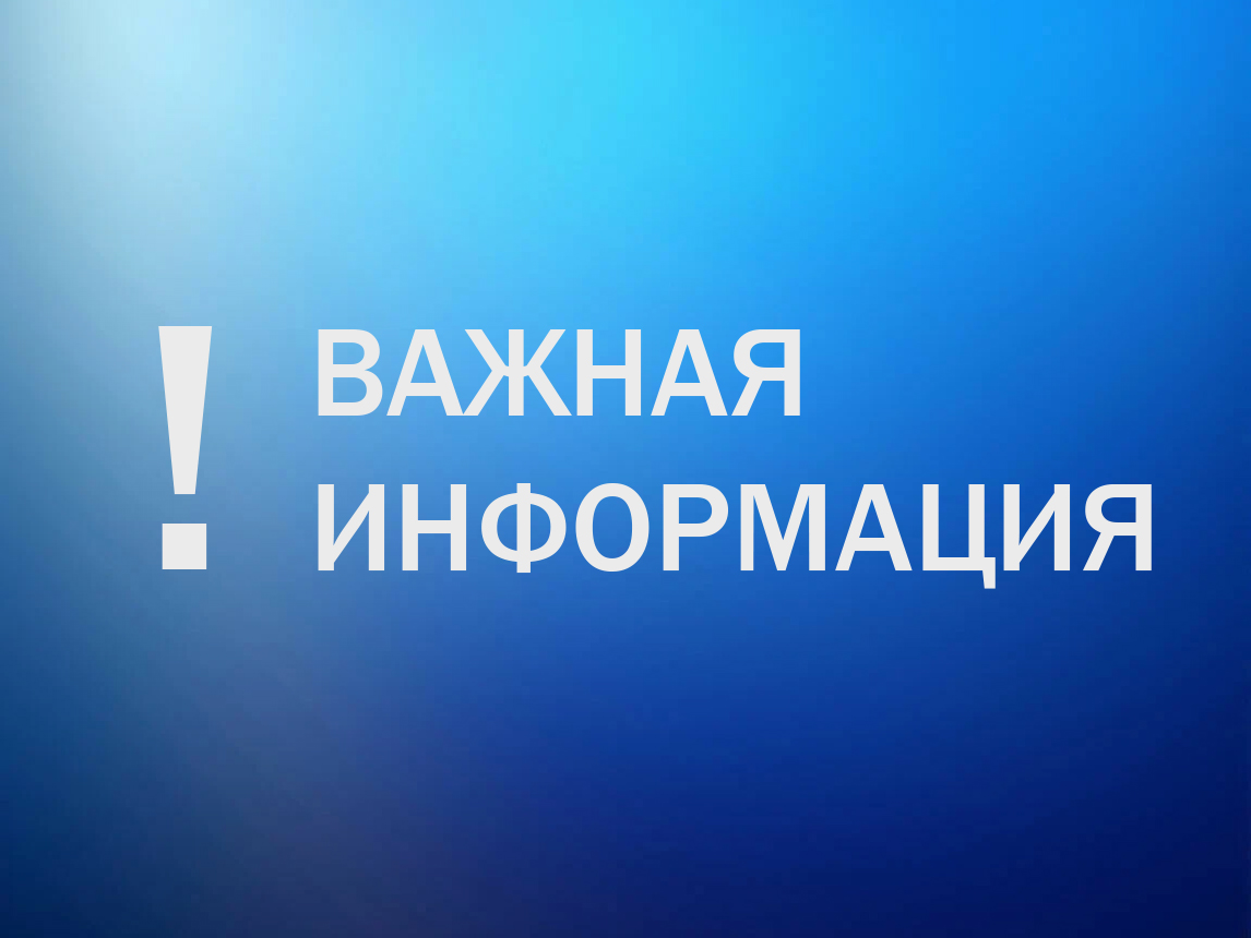 С нового года увеличивается минимальный размер оплаты труда.