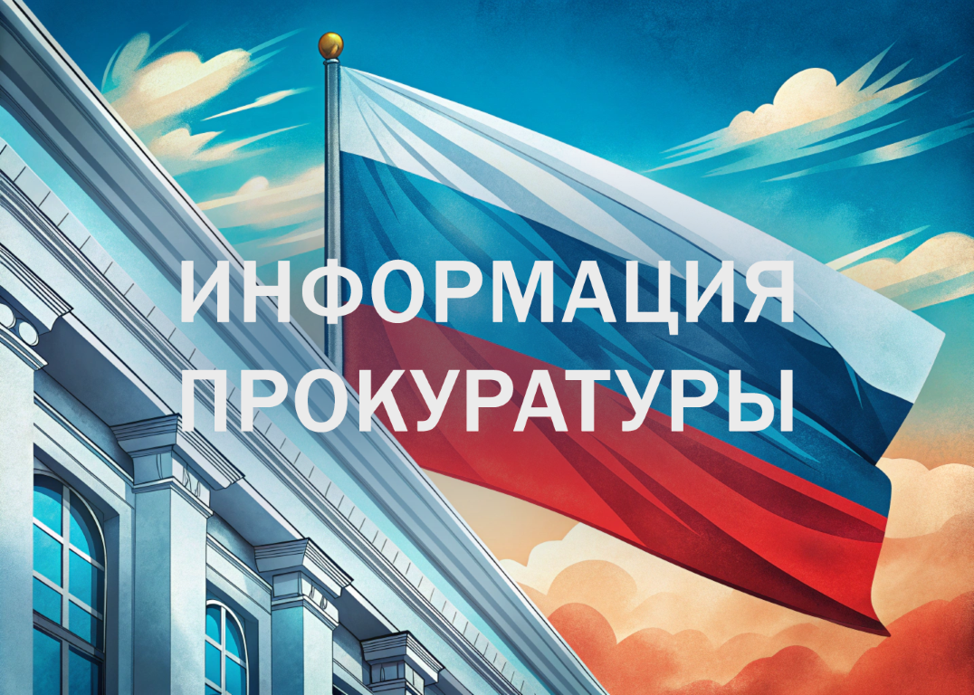 С 1 ноября вступила в силу новая редакция свода правил «Системы противопожарной защиты»..